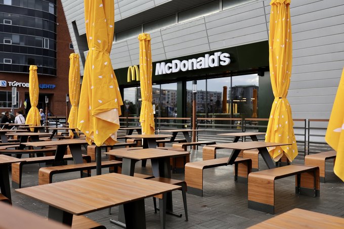 McDonald’s